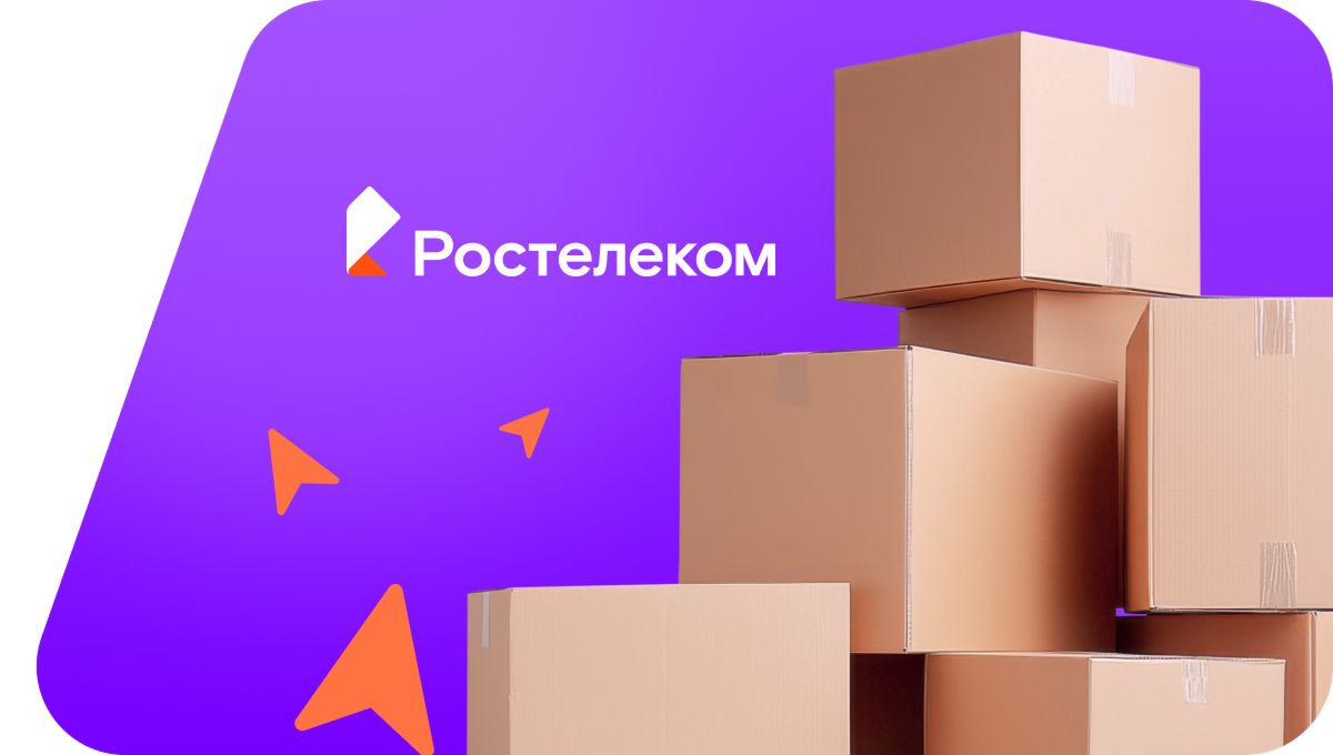Переезд в новую квартирув село Тамбовка (Воронежская область)